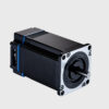 Интегрированный шаговый двигатель iEM-2331-L